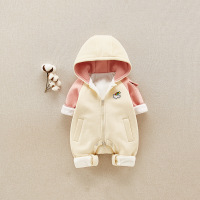 uploads/erp/collection/images/Children Clothing/XUQY/XU0313088/img_b/img_b_XU0313088_4_JLXIhs-RNu3urlJzWvqVZ5TYTURfRJwj